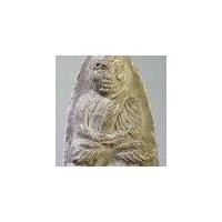 ราคา หลวงปู่ทวด วัดต่างๆ 118 หลวงปู่ทวด วัดช้างให้ จังหวัดปัตตานี พิมพ์เตารีดหลังเรียบ ไม่ทราบวัดที่ออก (18595796798)