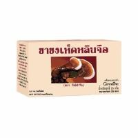 ราคา ชาชงเห็ดหลินจือ ตรา กิฟฟารีน (16153517000)