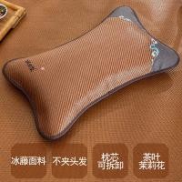 ราคา ฤดูร้อนหมอนเย็นชาใบชาจัสมินงีบหลับเดี่ยว (26986943818)