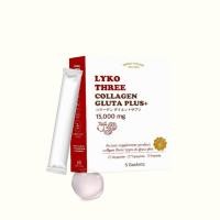 ราคา Yerpall Lyko Three Collagen ไลโกะ คอลลาเจน 15,000 mg 1 กล่อง 5 ซอง (41226569716)