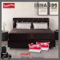 ราคา ที่นอน Slumberland รุ่น Oscars ที่นอนสลัมเบอร์แลนด์ ยางพารา Pocketed Spring1500 (1570506083)