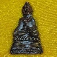 ราคา พระกริ่ง กริ่ง นางพญางิ้วดำ วัดใหม่บ้านดอน ปี21 หลวงพ่อเต๋ หลวงพ่อคูณ หลวงพ่อผาง พระอาจารย์ฝั้น (20006290788)