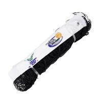 ราคา FBT ตาข่ายตะกร้อ ฝึกซ้อม TK-002 รหัส 56310 (21872159276)