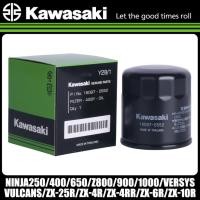 ราคา ไส้กรองน้ำมันเครื่อง Kawasaki ของแท้ (สำหรับ Ninja 400/500/650, Z900/1000, ZX-4R/6R/10R, H2)​ (42522350710)