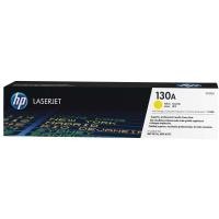 ราคา HP ตลับหมึกโทนเนอร์ Toner Cartridge รุ่น 130A (CF352A) หมึกสีเหลือง (25235983496)