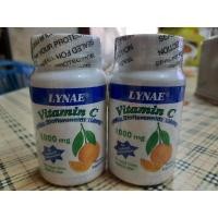ราคา Lynae vitamin C 1000 mg 30 เม็ด (5776737594)
