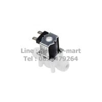 ราคา SOLENOID VALVE 24 VDC 3/8", โซลินอยด วาล์ว 24 โวลต์ ขนาด 3 หุน (52551469115)