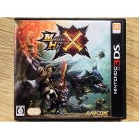 ราคา Monster Hunter X Nintendo 3DS Japan สำหรับสายสะสม (3177736750)