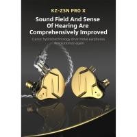 ราคา หูฟัง KZ ZSN Pro X 1BA+1DD Hybrid Driver แบบ In Ear HIFI Bass หูฟังเมทัล มอนิเตอร์ หูฟังกีฬา (41761572117)