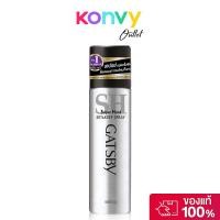 ราคา GATSBY Set & Keep Spray Super Hard 45ml. (42218186722)