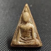 ราคา นางพญา ปี2519 เนื้อผงผสมพระนางพญาแตกหัก วัดนางพญา พิษณุโลก (25702987507)