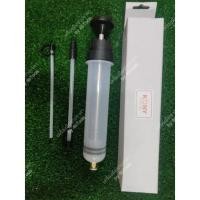 ราคา กระบอก เติมน้ำมันเกียร์เฟืองท้าย (4494183375)