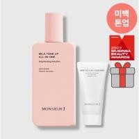 ราคา [Monsieur J] Two Face Tone-up All-in-one 200ml + Gentle Clay Cleanser 30ml (27669049793)
