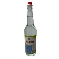 ราคา น้ำส้มสายชู ข้าว,หมักจากข้าวหอม white vinegar 米醋 สินค้านำเข้าจากมาเลเซีย 623ml 1 ขวด/บรรจุปริมาณ 623 ml ราคาพิเศษ (14383121141)