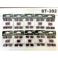 ราคา [N] (มือสอง) ตู้คอนเทนเนอร์ ขนาด N KATO 23-577 19G (27788181789)