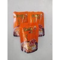 ราคา โลตัส ขนมขาไก่ กลิ่นเบคอน 20กรัม (3ห่อ) (23219757986)