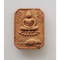 ราคา พระเนื้อดินขี่เม่นหลวงพ่อปาน วัดบางนมโค รุ่นสู่มาตุภูมิ พิมพ์ทรงเม่น เนื้อดินผสมผง ปี 2533 พระสวยครับ สภาพเดิม (24096281669)