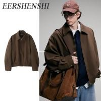ราคา EERSHENSHI แจ็กเก็ตแฟชั่นสไตล์วินเทจ ญี่ปุ่น ทันสมัย คลาสสิก แบบใหม่ เรียบง่ายแต่ดูดี (27590128389)