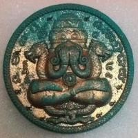 ราคา เหรียญพระผงปิดตาพังพะกาฬ2หน้า รุ่นรวยพันล้าน หลวงปู่ศิลา สิริจันโท หลวงปู่เวิน คุเณสโก อธิฐานจิต วัดบ้านอ้อ จ.นครราชสีมา (26824781524)