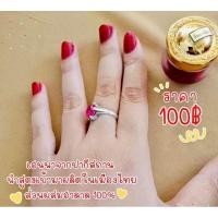 ราคา เฮนน่า สีมะเหมี่ยว สีแดง สีขายดีตลอดกาล เฮนน่าทาเล็บ ละหมาดได้ ติดทน ติดนาน (24770909494)