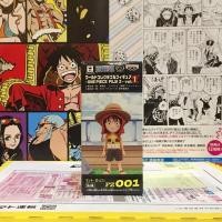 ราคา WCF Luffy ลูฟี่ one piece Film Z วันพีซ ฟิล์มแซด Fz 001 ของแท้ จาก ญี่ปุ่น (26620182517)
