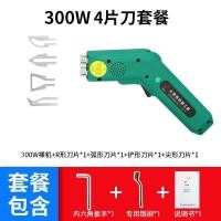 ราคา ไฟฉายไฟฟ้าเครื่องทําความร้อนมีดอะคริลิคผ้าผนังกาวกําจัดพลั่วพลาสติก KT บีบกระดานพลาสติกโฟม Hot Melt มีดตัด n (56452525822)