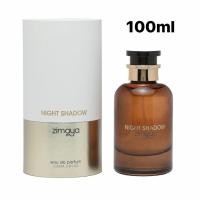 ราคา น้ำหอม Zimaya Night Shadow unisex edp 100ml (44503189481)