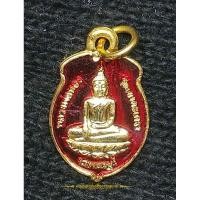 ราคา เหรียญหลวงพ่อทอง วัดเขาตะเครา เนื้อกะหลั่ยทองลงยา (22027501370)