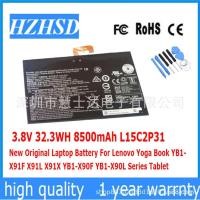 ราคา เหมาะสําหรับ Lenovo Yoga Book YB1-X91F/L/X YB1-X90F L15C2P31 แบตเตอรี่แล็ปท็อป (52901573152)