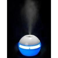 ราคา เครื่องทำความชื้น Mini Atomization Humidifier (173704111)