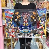 ราคา (ขายล้างสต๊อก) ♞,♘,♙Galaxy Detective Toba Warrior Galaxy Star Battle King Galaxy Transformation หุ่นยนต์ฟิ (28485341494)