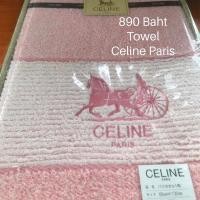 ราคา ผ้าเช็ดตัวผืนใหญ่ Celine Paris แท้ (22278175647)