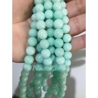 ราคา หินนำโชค หินหยกพม่า เขียวแอปเปิ้ล. #หินแท้ แบบเพ็ค ขนาด 8 10 mm (5949184081)