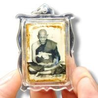 ราคา Mo[G99]รูปถ่ายหลวงพ่อจง วัดหน้าต่างนอก ด้านหลังบรรจุปลาตะเพียนเงินตะเพียนทอง อุดมวลสาร เลี่ยมกรอบกันน้ำอย่างดี (23443827395)