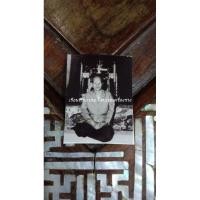 ราคา รูป รูปภาพ ภาพ ภาพถ่าย แม่ชีบุญเรือน โตงบุญเติม คุณแม่บุญเรือน วัดอาวุธวิกสิตาราม ด้านหลังอักขระยันต์ (29308433965)