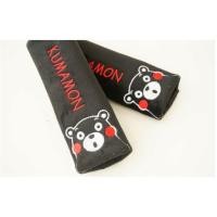 ราคา ที่หุ้มสายเข็มขัดนิรภัยในรถแพ็คคู่ลายKUMAMON (1695433251)