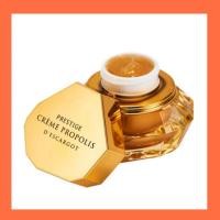 ราคา (ของแท้/พร้อมส่ง/ของแถม) it's skin prestige creme propolis d'escargot 10ml ครีมเมือกหอยทากผสมสารสกัดPropolis (2327039758)
