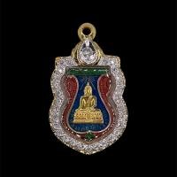 ราคา หลวงพ่อวัดไร่ขิง ปี2467 ใส่กรอบทองสูตร (พระสวยกรอบไม่ลอกไม่ดำ) พร้อมกล่องเดิม (45400117097)