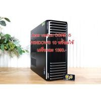 ราคา คอมทำงานทั่วไป Acer veriton CORE i5 (28158411056)