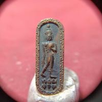 ราคา พระลีลาสองด้านเนื้อทองแดงไม่ทราบที่ (43612169160)