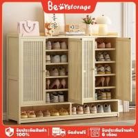ราคา [7 ชั้น] ชั้นวางรองเท้า ตู้รองเท้า ประตูไม้ พร้อมฝาปิด ชั้นวางรองเท้าหวาย ชั้นวางรองเท้าแบบจัดระเบียบด้วยไม้ไผ่ (26724542008)