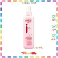 ราคา (1 ขวด) Dcash (สีชมพู) ดีแคช อินทัช เคราติน แอนด์ ไฮยาลูรอน รีครีเอเตอร์ สเปรย์ (220 ml.) (26390451421)