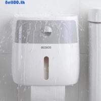 ราคา ดาร์เนลลา ชั้นวางส้วมกล่องลิ้นชัก,มีลิ้นชักติดผนัง สองเท่า เด็กฉูดฉาด กล่องทิชชู่ห้องน้ํา,พลาสติกความจุขนาดใหญ่ ต่อย-ฟรี ชั้นวางกระดาษเช็ดมือกันน้ําในครัวเรื (41126188576)