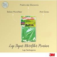 ราคา ID-80 ผ้าครัวไมโครไฟเบอร์ระดับพรีเมียม 3M (5182442752)