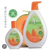 ราคา ของแท้ 100% โลชั่นบำรุงผิว ขนาด 500มล.  Mistine Hokkaido Melon Whitening Body Lotion  (41524811427)