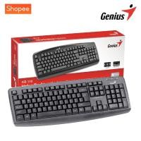 ราคา คีย์บอร์ดแบบมีสาย USB Genius KB-110X (46801833153)