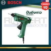 ราคา Bosch ปืนยิงกาวไฟฟ้า 20 กรัม/นาที PKP18E BOSCH GLUE GUN 0603264503 (23876257218)