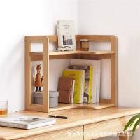 ราคา ตู้หนังสือชั้นวางหนังสือโต๊ะสองชั้นสก์ท็อปขนาดเล็กชั้นวางหนังสือไม้เนื้อแข็งตกแต่งชั้นวางจัดระเบียบชั้นวางไม้สํานักงาน 4ง (55252957043)