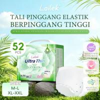 ราคา LAILEK-กางเกงประจําเดือนสําหรับพักกลางคืนที่ดี,อัลตร้านิพิส, bernafas, selesa, than kebocoran, กางเกงชั้นในสุขาภิบาล, (45603005114)