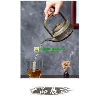 ราคา Teapotกาน้ำชาสไตล์จีน(ส่งจากประเทศไทย) (23368151811)